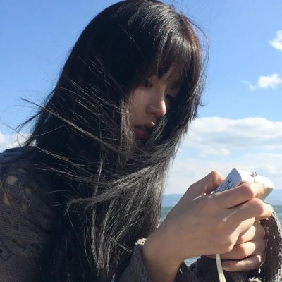 爱死你害死你